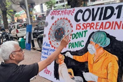 21-year-old covid-19 Patient Dies due to ‘Comorbidities’ in Thane, Civic Body Urges Citizens to Not PANIC-India News