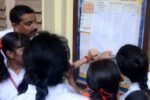 Direct link at jacresults.com, jac.jharkhand.gov.in