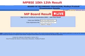 Mpbse.nic.in, MP Board 10th 12th Sarkari Result 2025 Roll Number Wise Link at mpresults.nic.in, mpbse.mponline.gov.in live: mpbse bhopal hie